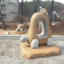 수어지교 이미지