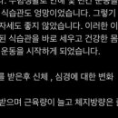 KOREA PT(코리아 피티) 이미지