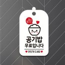 무한커머스