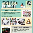반송2동-2 이미지