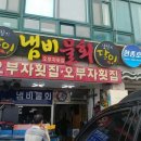 꽃별하얀 이미지