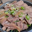 본가한우소머리국밥