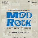 제주장애인연맹(제주DPI) 이미지