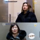 살림하는남자 이미지