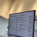 중원-96 | 기흥 이케아 푸드코트 메뉴 주문 이용방법 김치볶음밥