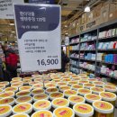 동래메가약국 이미지