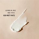 숨에스테틱왁싱