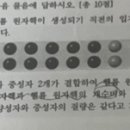 큰길학원 이미지