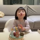 19개월 아기와 일상, 가을부터 겨울까지