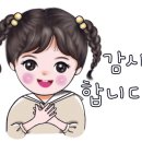 사송약국 이미지