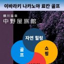 오붓이 이미지