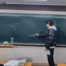 해볼수학학원