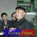 은하화장품