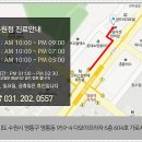 수원-0557 이미지