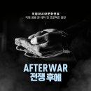 창·제작 공연 네이버블로그