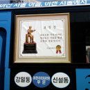 건설광고기획 이미지