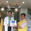 수안보온천의원 Daum카페
