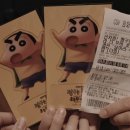 토담화인점 | 2024년, 01월