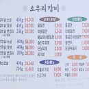 형산강북로 이미지