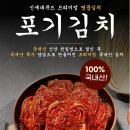 (주)신세대푸드 네이버블로그