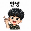스테이체리