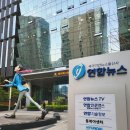 (주) 정언 이미지