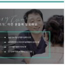 마리의원 이미지