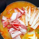 호영이네떡볶이 | 분모자당면 떡볶이재료 사리면 호영분모자 일자 넙적 뉴진면