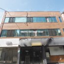 새마을공인중개사사무소 | 대구남구대명동상가주택매매 리모델링3층상가주택 1억인하!! 더블역세권 골목상권 공실없음