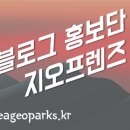 성은지질
