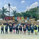 아리랑 태권도 이미지