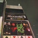 조조돈까스 | 의정부 실내 놀거리 힐링테마 방탈출카페 룸즈에이 이상한 돈까스 후기