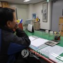 금양수산 이미지