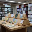 내손도서관 이미지