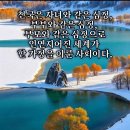 조양경로당 이미지