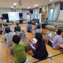 삼달1리경로당 이미지