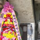 818당구장