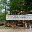 한라식료품 이미지