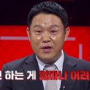 투페이스 이미지