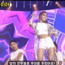 I.O.I 맴버들이 속한 그룹의 안무를 솔로무대에 인용한 청하.gif 이미지