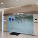 샤일리안과의원 이미지