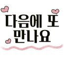 멍프리스쿨 이미지