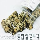 우진수산 이미지