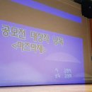 호암 예술관 네이버블로그