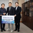 마음건축사사무소 이미지
