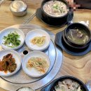 대황한우 이미지