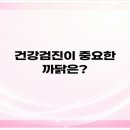 예지항외과의원 이미지