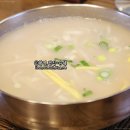 청와삼대 이미지