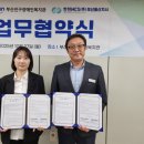 부산진구장애인복지관 이미지