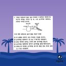 해운대여자중학교 이미지